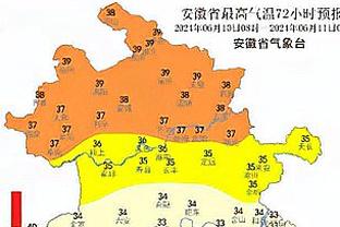 对面铜墙铁壁！快船内线得分仅为36分 创赛季第二低